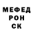 КЕТАМИН VHQ BKriskey