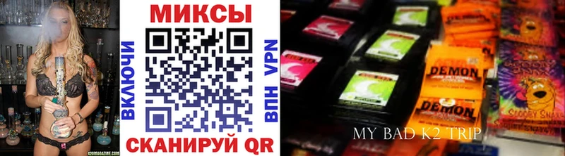 БУТИРАТ 1.4BDO МЕГА онион Ардон хочу