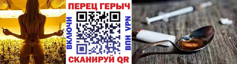 ГЕРОИН Афган  Ардон 