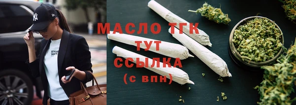 jwh Алексин