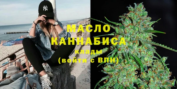jwh Алексин