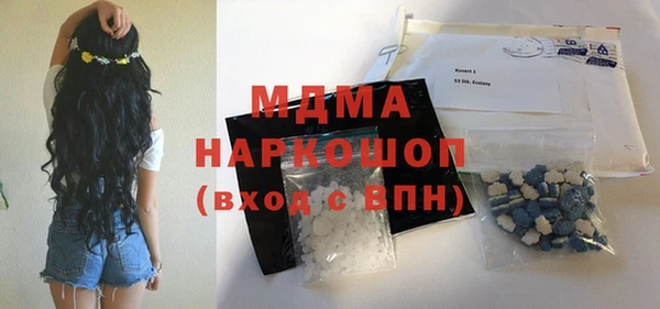 кокаин VHQ Алзамай