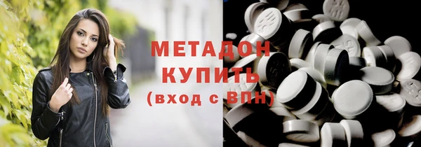 кокаин VHQ Алзамай