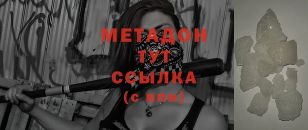 jwh Алексин