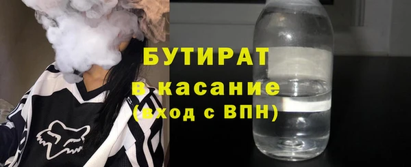 jwh Алексин