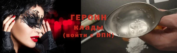 jwh Алексин