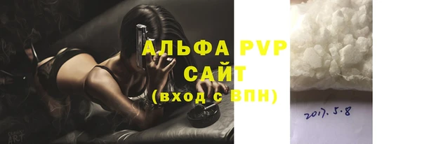 jwh Алексин