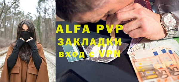 jwh Алексин