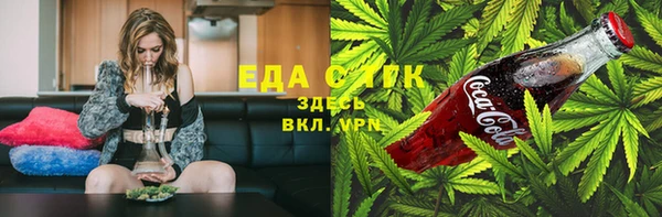 кокаин VHQ Алзамай