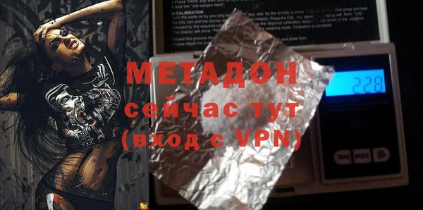 кокаин VHQ Алзамай