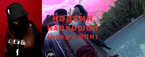 jwh Алексин