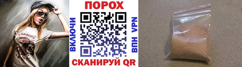как найти закладки  Ардон  МЕТАМФЕТАМИН винт 