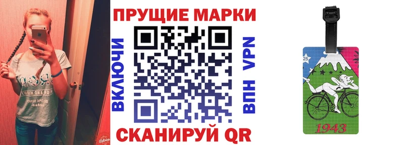 KRAKEN зеркало  Ардон  Марки NBOMe 1,5мг 